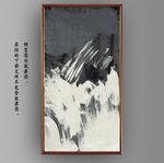 侘寂风抽象水墨油画装饰画