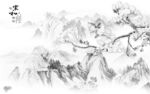 高档爆款新山水画 tif分层