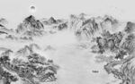 现代 意境灰色山水 tif分层