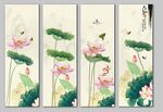 荷花条屏