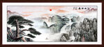 迎客松山水画