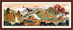 万里长城