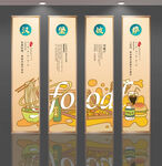 薯条汉堡烤鸡披萨挂画