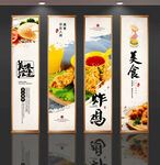 汉堡炸鸡