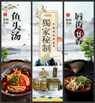冒菜脑花