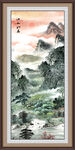 竖幅山水画