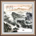 山水风景画
