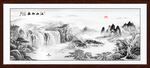 水墨画