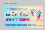 地产时尚商铺炫彩公寓图片