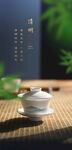 清明节海报