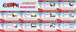 感动中国2021年度十大人物