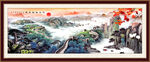 长城水墨画