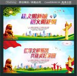 倡导文明新风  