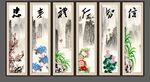 国画花鸟
