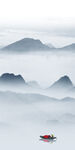 水墨 山水新画玄关 TIF分层