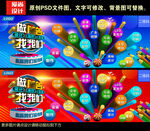 广告公司门头设计