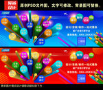 设计公司门头