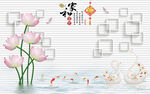 花卉电视背景墙