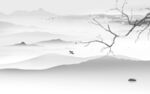 新款大气中式山水 TIF分层