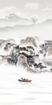 国画大气玄关背景 TIF分层