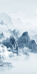 高清 山水画背景图 tif分层