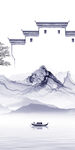 徽派背景画新山水 tif分层