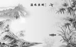 国画客厅灰色山水 tif分层
