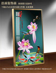 高清荷花鲤鱼玄关装饰画