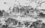 国画灰色新山水画 TIF分层