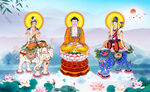 华严三圣
