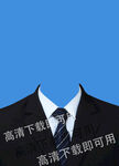 男士证件照西装图片