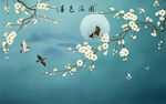 中式手绘工笔花鸟壁画