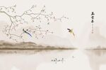 新中式山水玉堂春背景墙