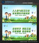 艾滋病