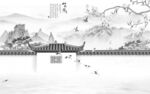 别墅 意境新款山水 TIF分层