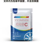 维生素袋子