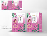 玫瑰花包装