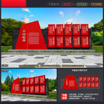 中国精神雕塑小品