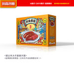 香肠包装 腊肠礼盒