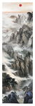 竖幅国画