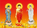 三圣图