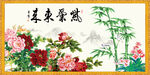 紫气东来 花开富贵