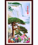 富水长流