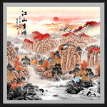 山水风景画