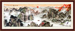 国画山水画