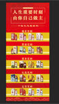酱香酒品种人生重要时刻
