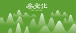 点阵山