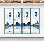 企业文化