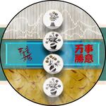 新中式圆形装饰画