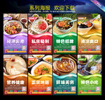 冰粉